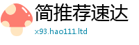 777788888888管家婆含一肖一码100‰能中多少钱